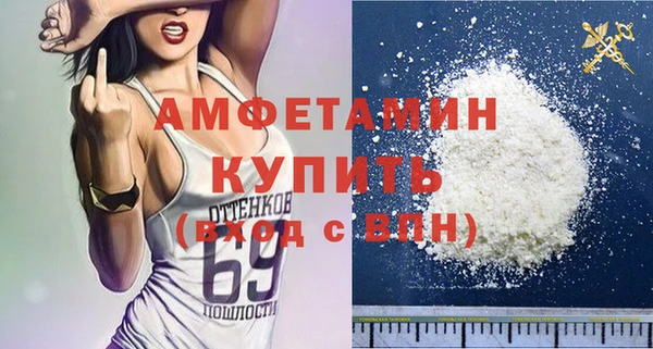 jwh Белоозёрский