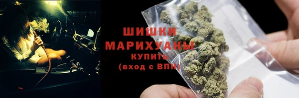 стаф Беломорск