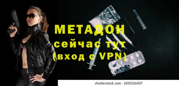 MESCALINE Семилуки