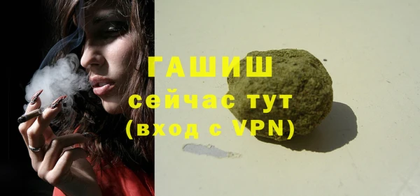 альфа пвп Семикаракорск
