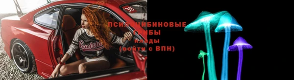 jwh Белоозёрский