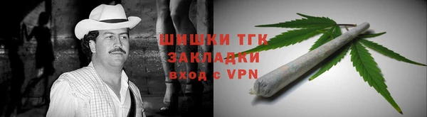 jwh Белоозёрский