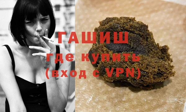 jwh Белоозёрский