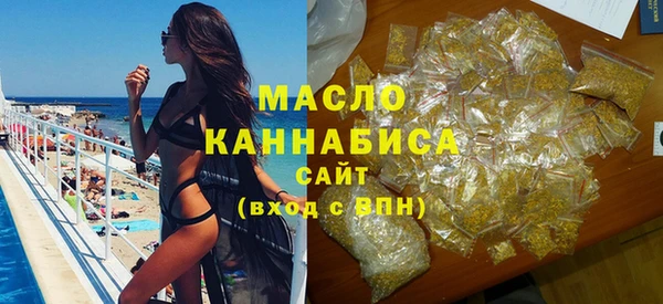 jwh Белоозёрский