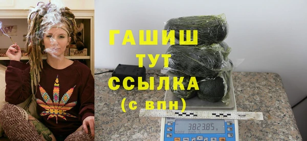 jwh Белоозёрский