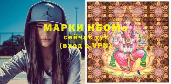 jwh Белоозёрский