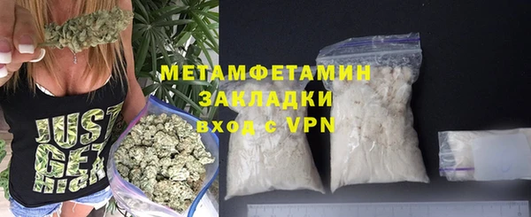 jwh Белоозёрский