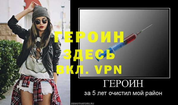 jwh Белоозёрский