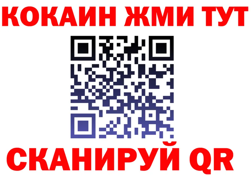 АМФ Premium зеркало площадка мега Светлогорск