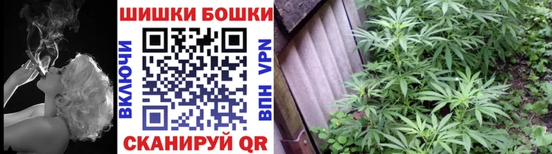 это Telegram  где найти   Светлогорск  МАРИХУАНА AK-47 